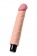 Телесный реалистичный мультискоростной вибратор - 22,5 см. - A-toys