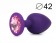 Фиолетовая анальная пробка с розовым кристаллом - 9,5 см. - Bior toys - купить с доставкой в Москве