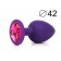 Фиолетовая анальная пробка с малиновым кристаллом - 9,5 см. - Bior toys - купить с доставкой в Москве