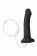 Черный фаллос с имитацией эякуляции Silicon Cum Dildo L - 19,6 см. - Strap-on-me - купить с доставкой в Москве