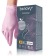 Розовые нитриловые перчатки BENOVY размера M - 100 шт.(50 пар) - Rubber Tech Ltd - купить с доставкой в Москве