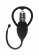 Черный уретральный вибростимулятор Urethral Sounding Vibrating Bullet Plug - Shots Media BV - купить с доставкой в Москве