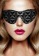 Черная маска на глаза закрытого типа Luxury Eye Mask - Shots Media BV - купить с доставкой в Москве