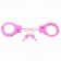 Металлические розовые наручники - Pipedream - купить с доставкой в Москве