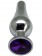 Серебристая анальная пробка с фиолетовым кристаллом - 9,4 см. - Eroticon - купить с доставкой в Москве