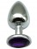 Серебристая анальная пробка с фиолетовым кристаллом - 9 см. - Eroticon - купить с доставкой в Москве