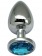 Серебристая анальная пробка с голубым кристаллом - 9 см. - Eroticon - купить с доставкой в Москве