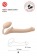 Телесный безремневой страпон Silicone Bendable Strap-On S - Strap-on-me - купить с доставкой в Москве