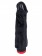 Черный вибратор-реалистик №27 - 19,5 см. - Джага-Джага