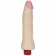 Вибратор Vibrating 7  Thin Dong из серии The Naturals - 18 см. - Doc Johnson