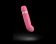 Розовый мини-вибратор Bcute Classic Curve - 10 см. - B Swish