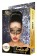 Золотистая карнавальная маска  Саиф - Джага-Джага купить с доставкой