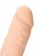 Телесный фаллоимитатор-реалистик Matthew M - 24,5 см. - Toyfa Basic