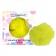 Желтая губка для ванны с вибропулей Vibrating Bath Sponge - Big Teaze Toys
