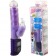 Фиолетовый вибратор хай-тек Love Gift - 24,5 см. - Baile