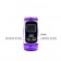 Фиолетовый хай-тек вибромассажёр Passion Count - 21,5 см. - Baile