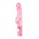 Розовый вибромассажёр с пупырышками, вращением и клиторальной стимуляцией - 22,3 см. - Baile