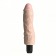 Реалистичный телесный вибратор Ez Bend Stud - 20 см. - California Exotic Novelties
