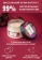 Массажный крем Pleasure Lab Relaxing с ароматом винограда и инжира - 100 мл. - Pleasure Lab - купить с доставкой в Москве