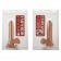 Фаллоимитатор на присоске Emperor Brown - 17,5 см. - California Exotic Novelties