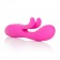Розовый вибратор Embrace Sweetheart Wands - 20 см. - California Exotic Novelties