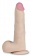 Телесный перезаряжаемый вибратор-реалистик из неоскин - 22 см. - LOVETOY (А-Полимер)