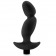 Черный анальный вибратор Silicone Vibrating Prostate Massager 04 - 16,5 см. - Blush Novelties - в Москве купить с доставкой