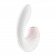 Белый вибратор с вакуумным стимулятором Supernova - 16,9 см. - Satisfyer