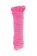 Розовая веревка для связывания Sweet Caress Rope - 10 метров - Sweet Caress - купить с доставкой в Москве
