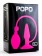 Розовая надувная втулка POPO Pleasure - 12 см. - POPO Pleasure