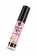 Бальзам для губ Lip Gloss Vibrant Kiss со вкусом попкорна - 6 гр. - Secret Play - купить с доставкой в Москве