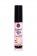 Бальзам для губ Lip Gloss Vibrant Kiss со вкусом попкорна - 6 гр. - Secret Play - купить с доставкой в Москве