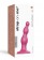 Розовая насадка Strap-On-Me Dildo Plug Beads size S - Strap-on-me купить в Москве с доставкой в Orgasmix.ru Розовая насадка Strap-On-Me Dildo Plug Beads size S - Strap-on-me - купить с доставкой в Москве