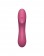 Малиновый вакуум-волновой вибростимулятор Satisfyer Curvy Trinity 3 - Satisfyer