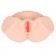 Телесный мастурбатор-полуторс Maria Onehole Real Vagina с двойным слоем материала - KOKOS - в Москве купить с доставкой