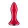 Красная анальная пробка с вибрацией и массажем бусинами Rotator Plug 1+ - 13 см. - Satisfyer