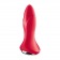 Красная анальная пробка с вибрацией и массажем бусинами Rotator Plug 1+ - 13 см. - Satisfyer