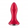 Красная анальная пробка с вибрацией и массажем бусинами Rotator Plug 1+ - 13 см. - Satisfyer