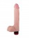 Вибратор-реалистик большого размера - 22,5 см. - LOVETOY (А-Полимер) купить в Москве с доставкой в Orgasmix.ru Вибратор-реалистик большого размера - 22,5 см. - LOVETOY (А-Полимер)