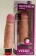 Вибромассажёр-фаллос со встроенным контроллером - 18 см. - LOVETOY (А-Полимер)