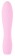 Розовый мини-вибратор Cuties - 14,1 см. - Orion