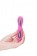 Розовый мини-вибратор My Vibe - 12,5 см. - Kanikule