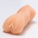 Двусторонний реалистичный маструбатор Oral Vaginal - Сима-Ленд - в Москве купить с доставкой