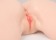 Мастурбатор-полуторс с двойным слоем материала Maria Onahole Real Vagina - KOKOS - в Москве купить с доставкой