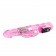 Розовый вибратор-ротатор Jelly vibrator with pearls - 21,5 см. - Baile