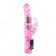 Розовый вибратор-ротатор Jelly vibrator with pearls - 21,5 см. - Baile