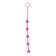 Розовая анальная цепочка с 5 шариками JAMMY JELLY ANAL 5 BEADS PINK - 38 см. - Toyz4lovers