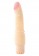 Телесный вибратор REALISTIC VIBRATOR REAL RAPTURE CHAOS JELLY - 21,7 см. - Toyz4lovers