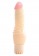 Реалистичный вибратор с шипами на основании REALISTIC VIBRATOR REAL RAPTURE UPSET  - 20 см. - Toyz4lovers