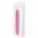 Розовый вибратор со спиралевидным рельефом TWIRLY VIBE SILICONE - 19 см. - Toyz4lovers